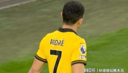 乐鱼官网-英超第29轮 利物浦客场1-2不敌狼队