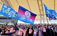乐鱼官网-全员亮相 10后出战 无锡队出征2026“苏超”